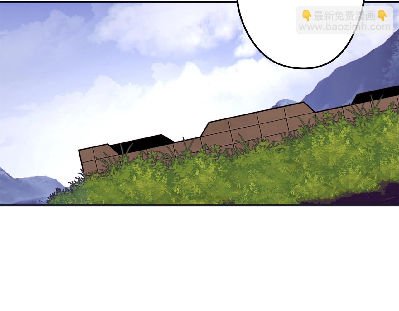第120话 地下城小辣椒215