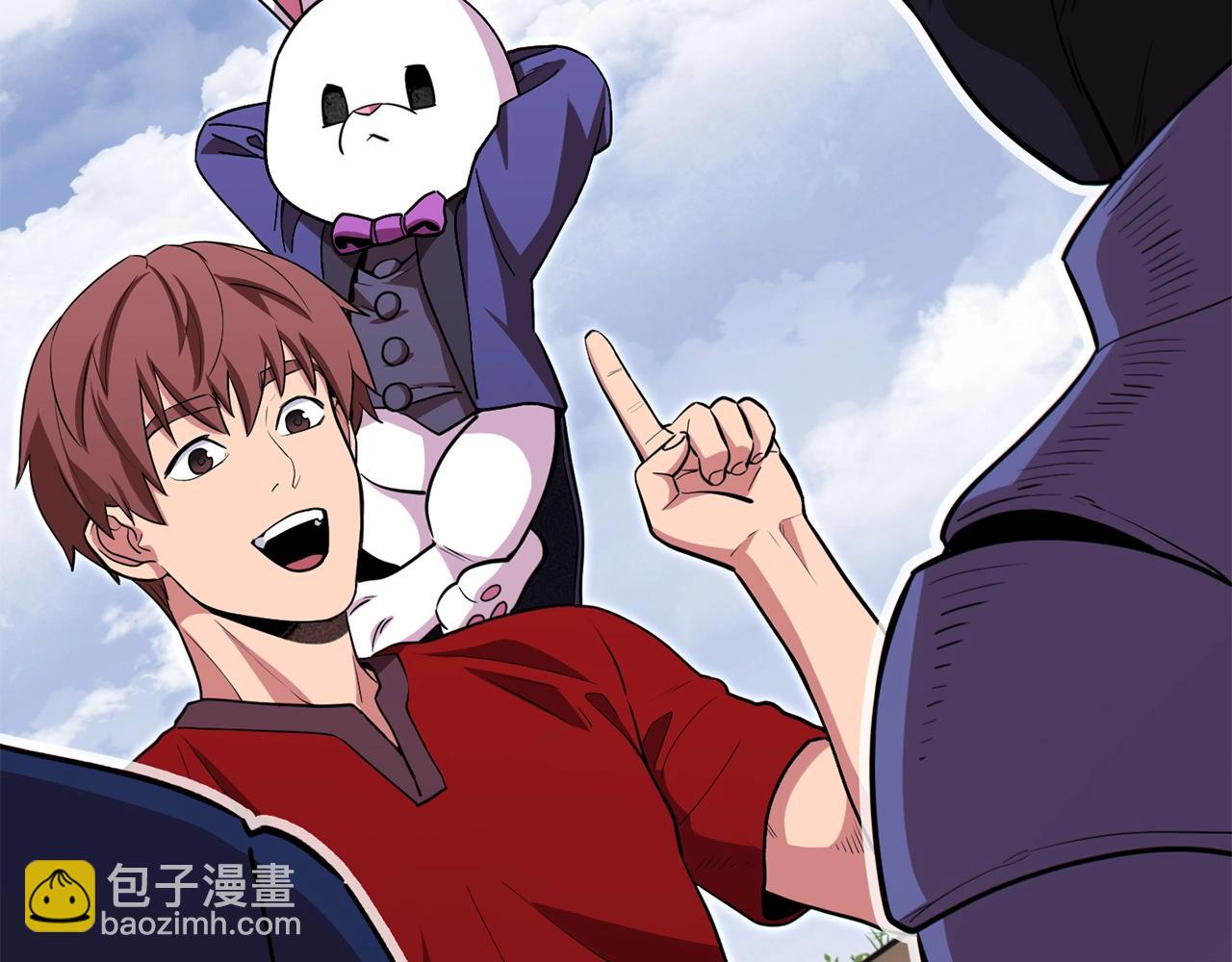 第120话 地下城小辣椒221