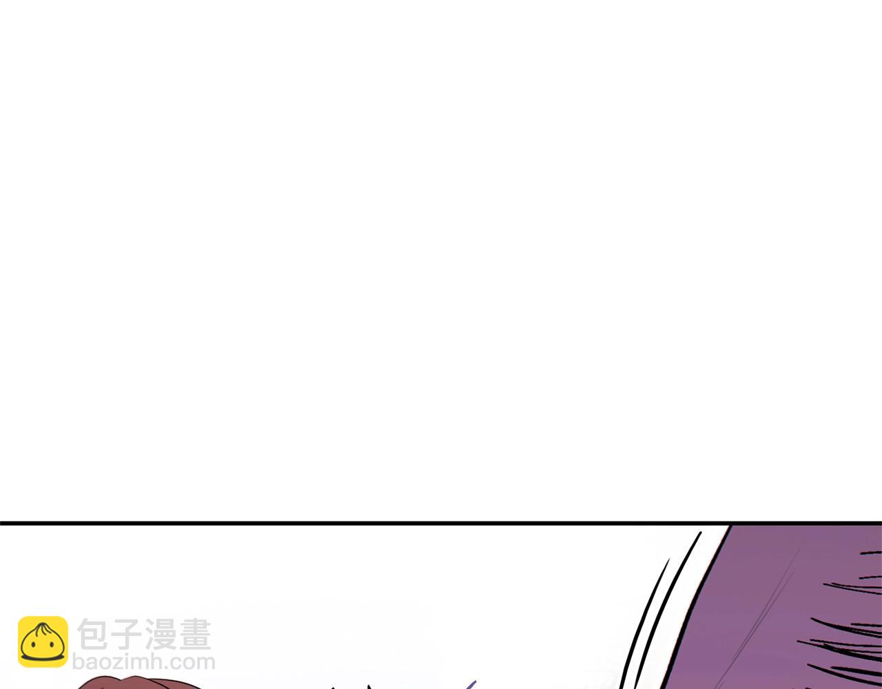 第120话 地下城小辣椒23