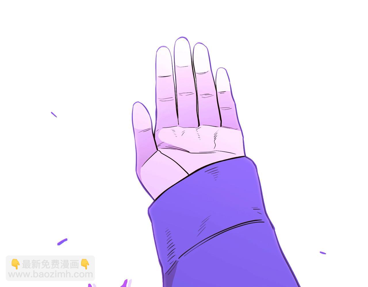第120话 地下城小辣椒231