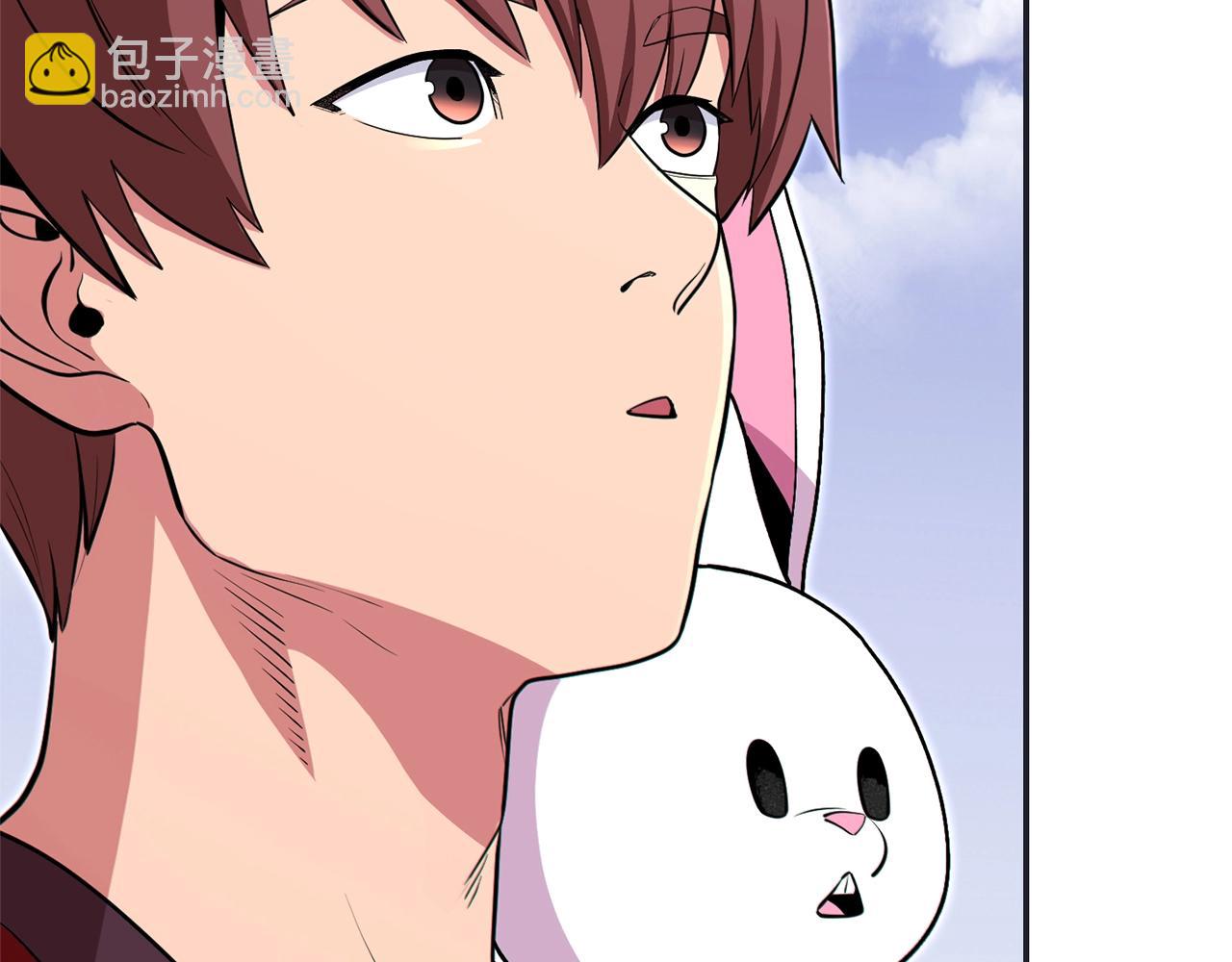 第120话 地下城小辣椒234