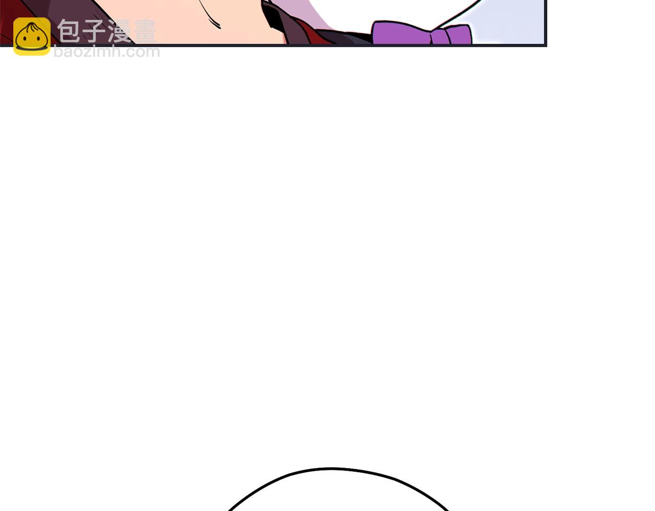 第120话 地下城小辣椒235