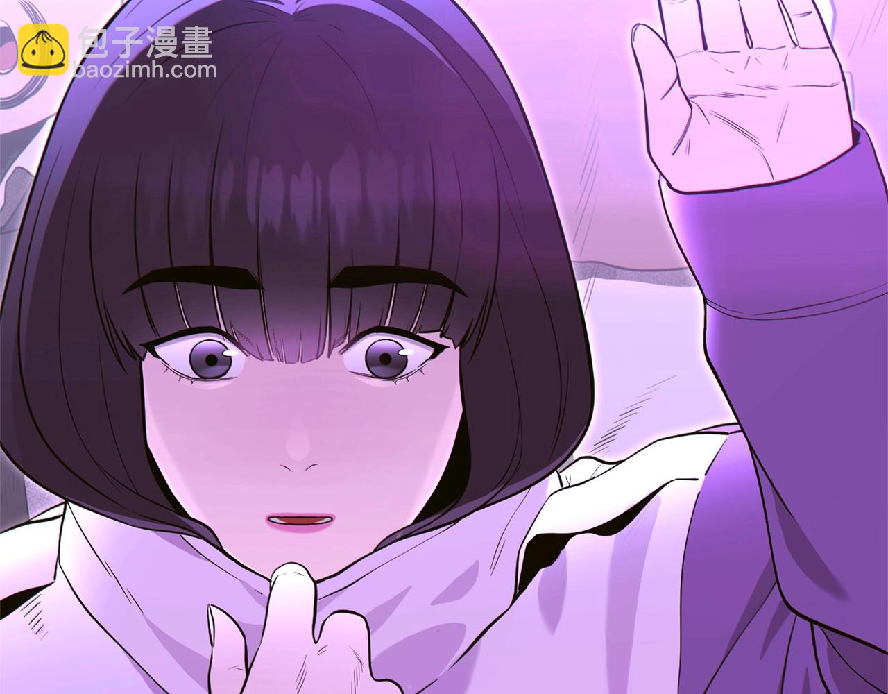 第120话 地下城小辣椒237