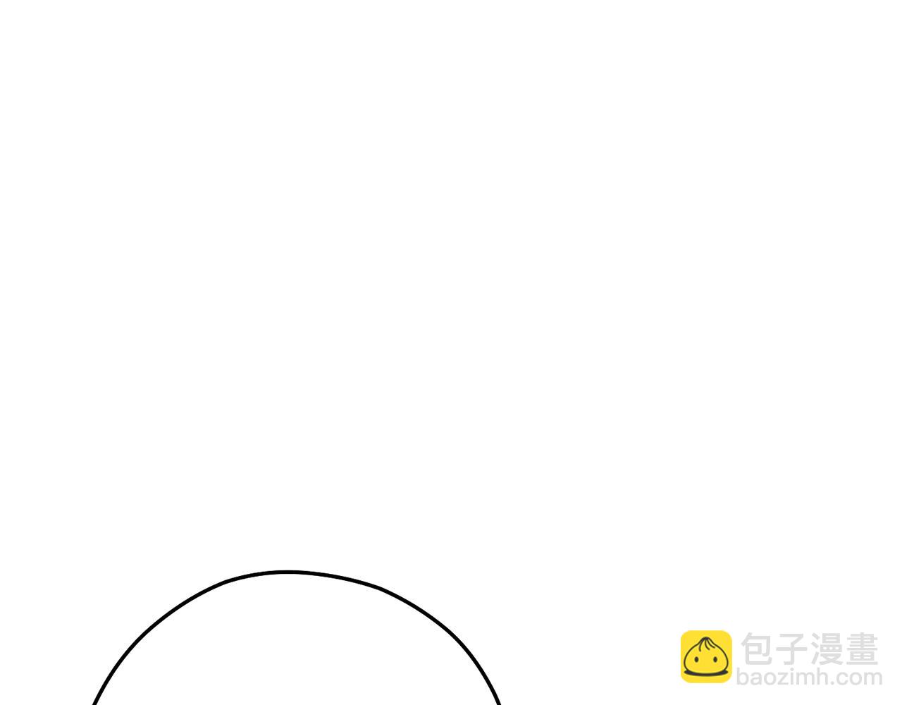 第120话 地下城小辣椒38
