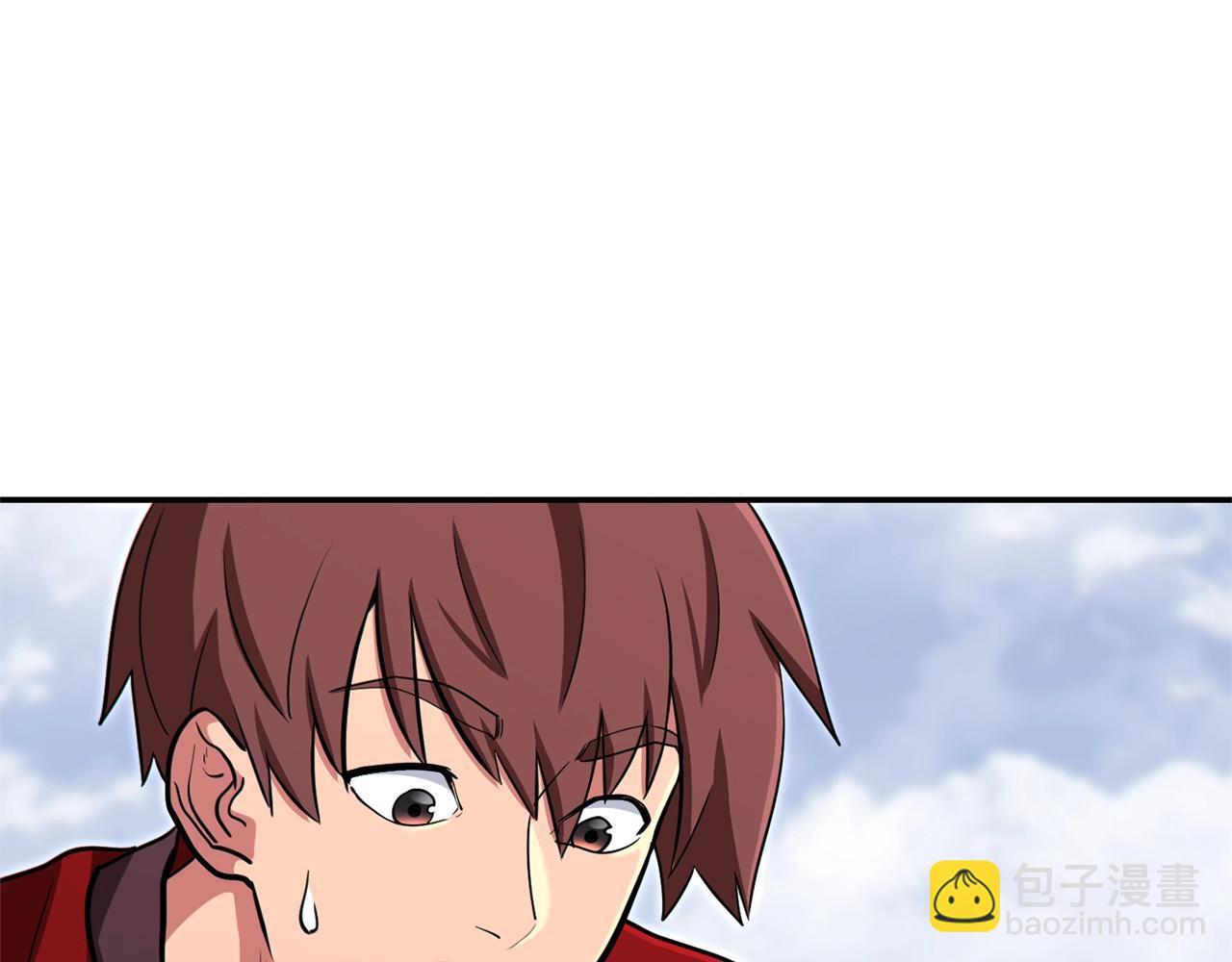 第120话 地下城小辣椒42