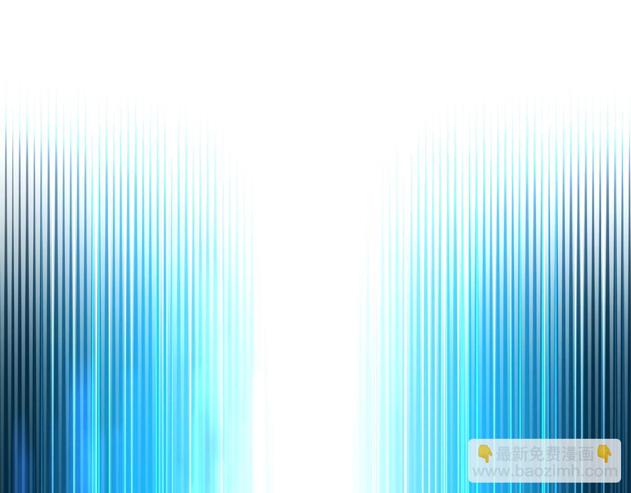 第120话 地下城小辣椒63