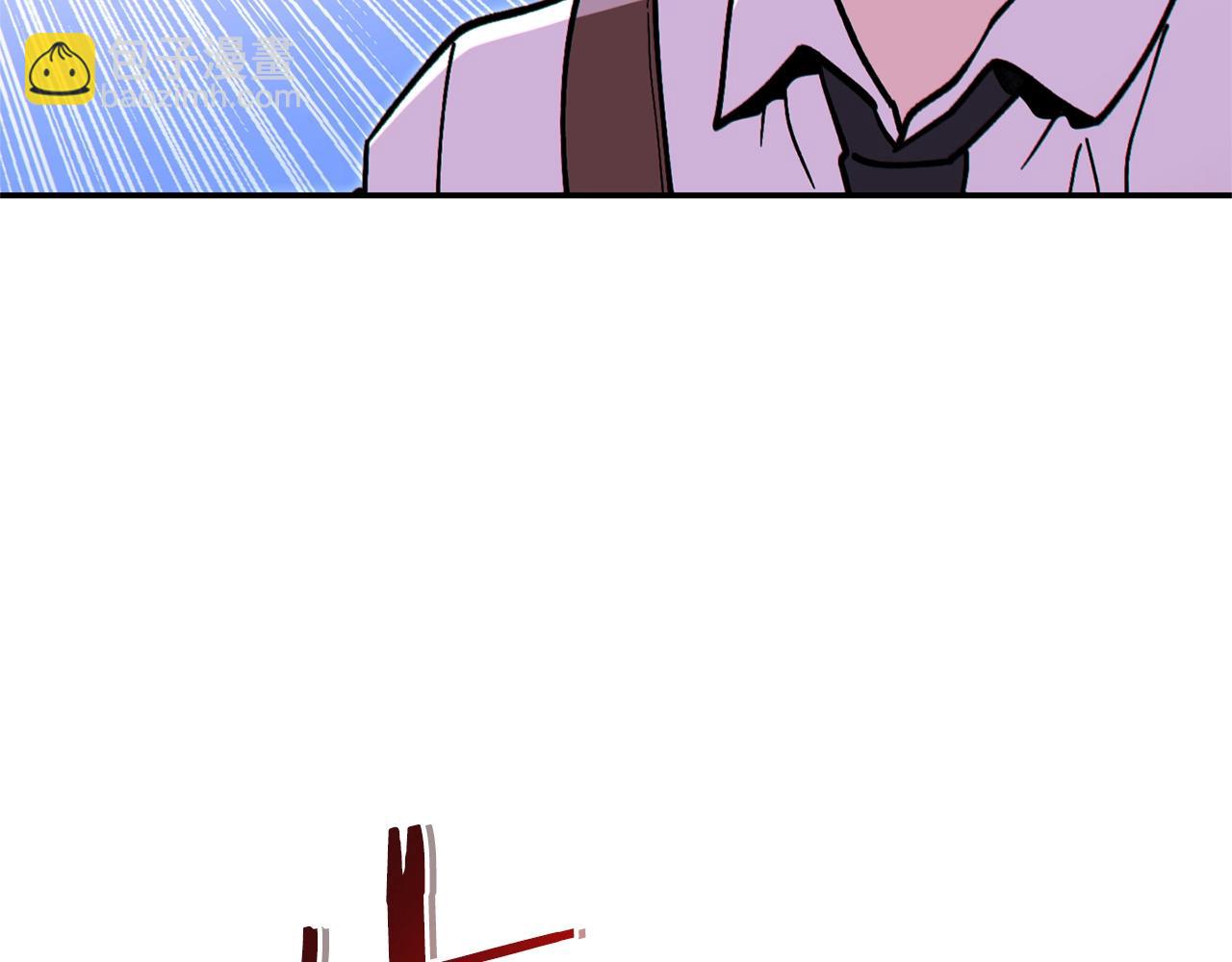 第120话 地下城小辣椒67