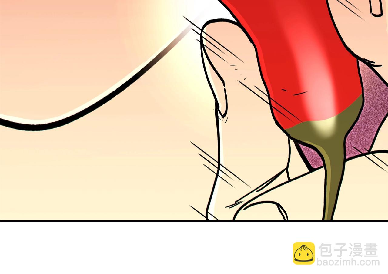 第120话 地下城小辣椒69