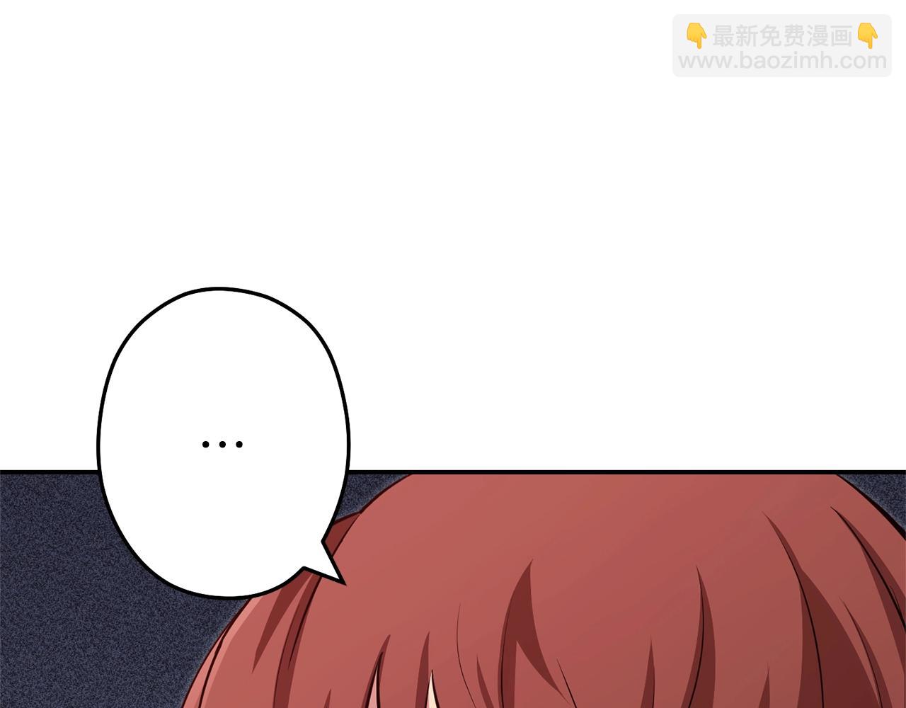 第121话 我教你个技能128