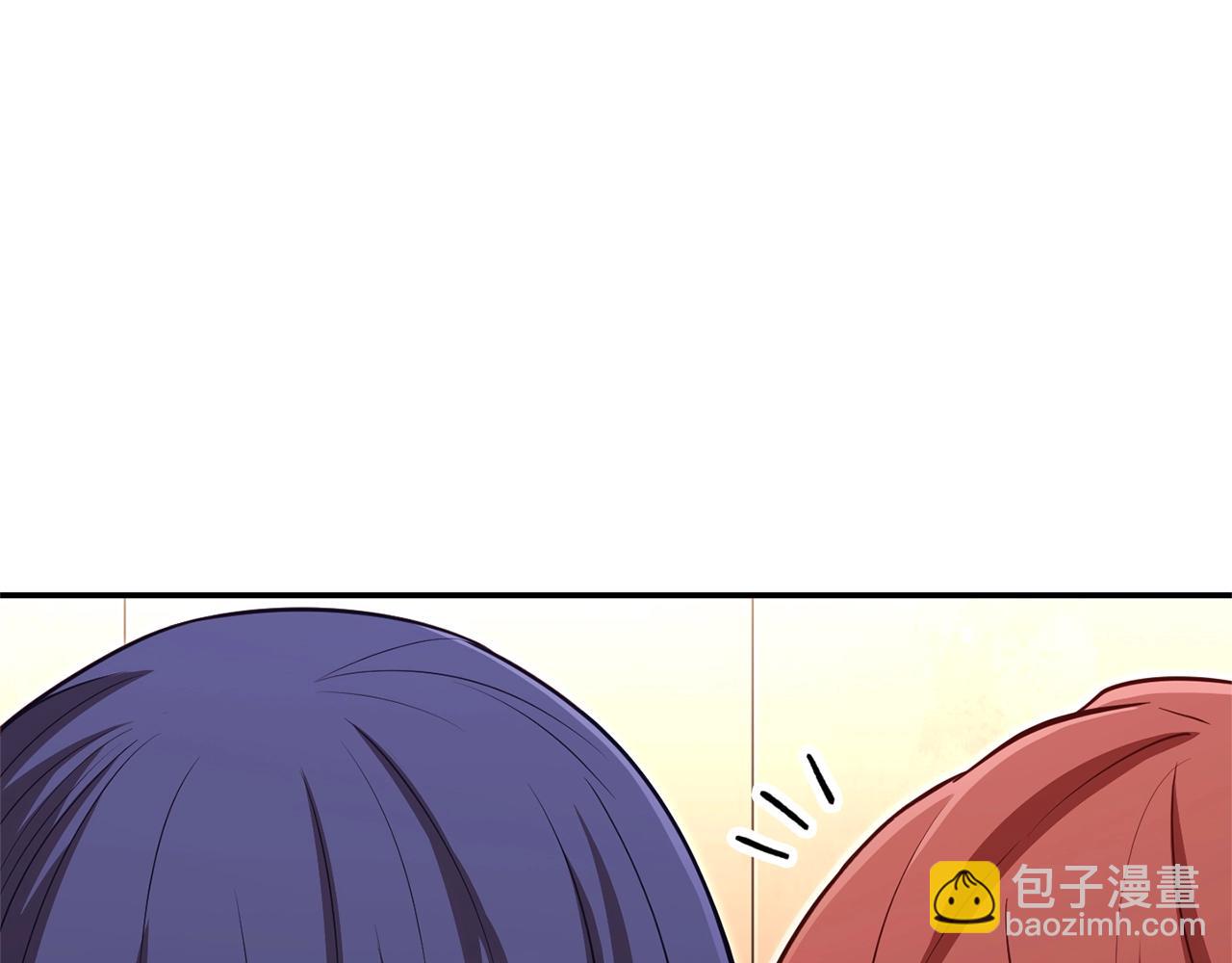 第121话 我教你个技能132