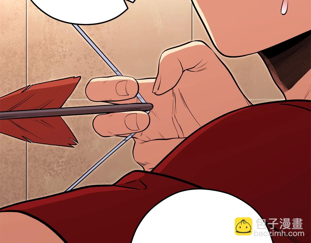 第121话 我教你个技能152