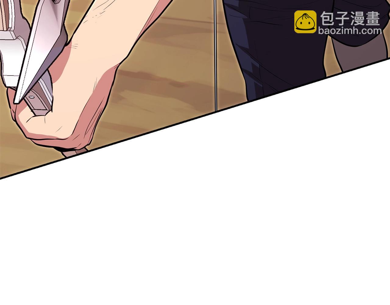 第121话 我教你个技能174