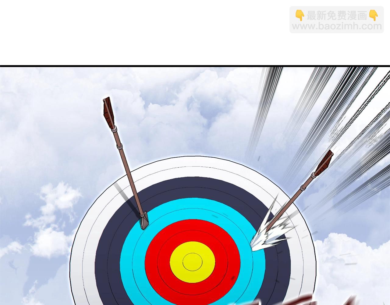 第121话 我教你个技能183