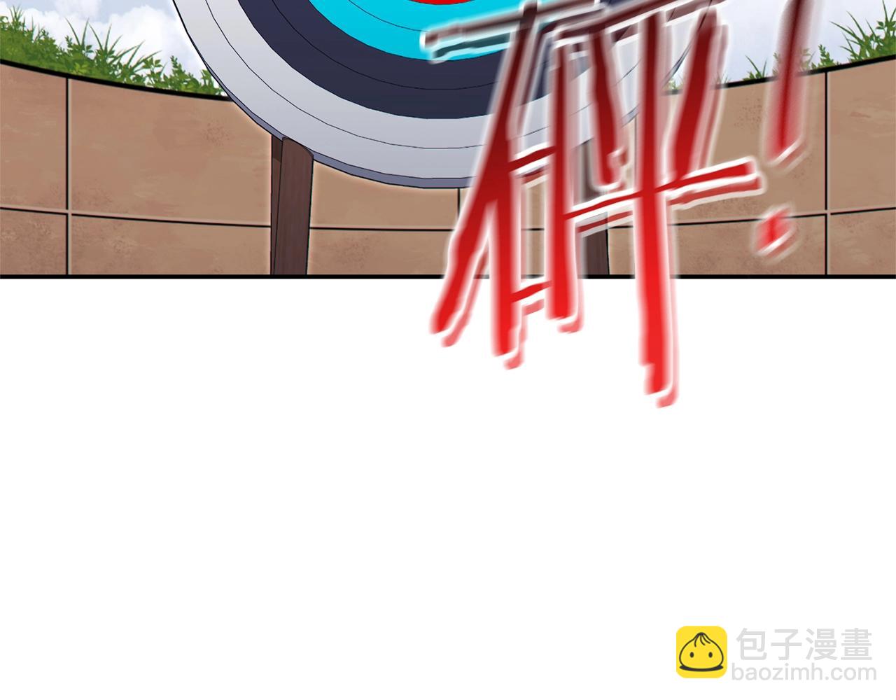 第121话 我教你个技能184