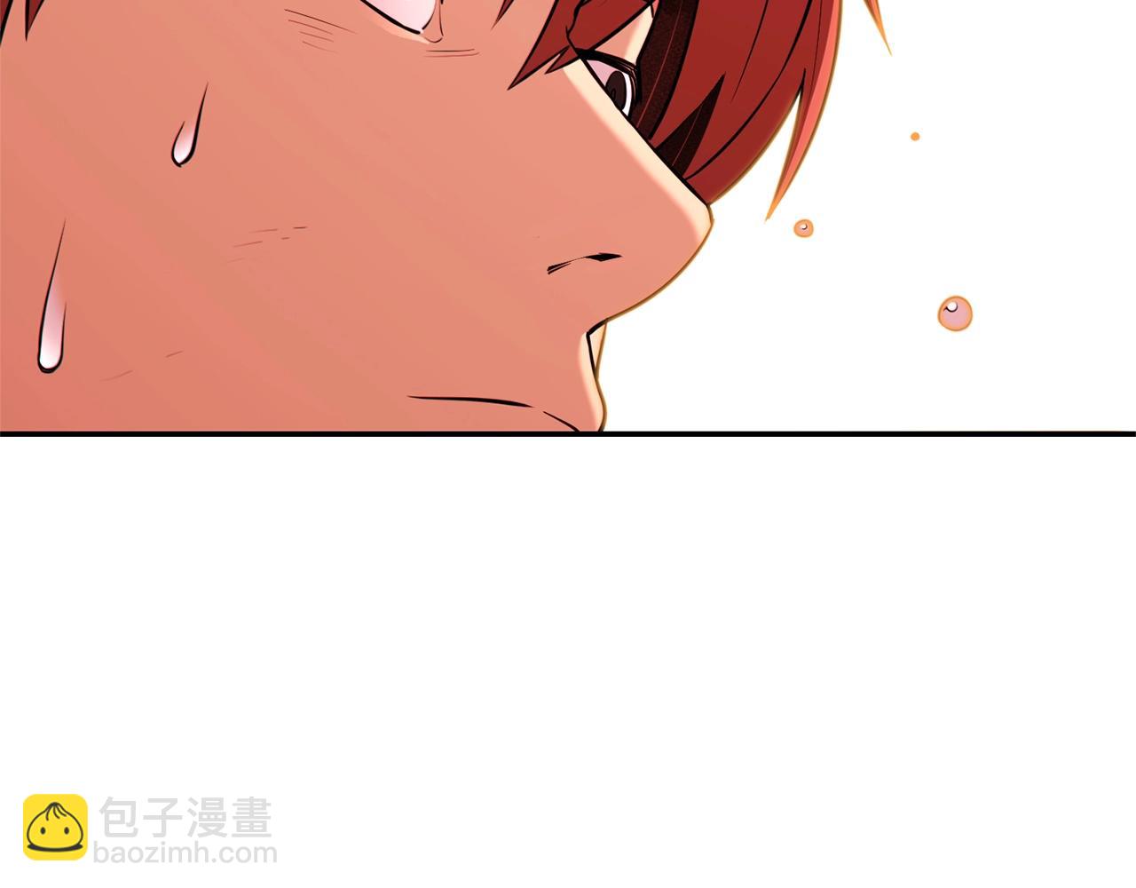第121话 我教你个技能189