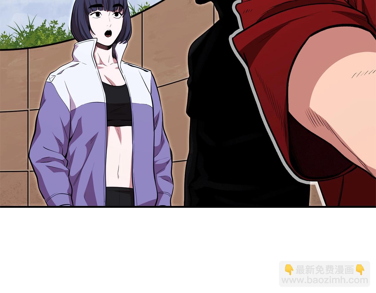 第121话 我教你个技能219