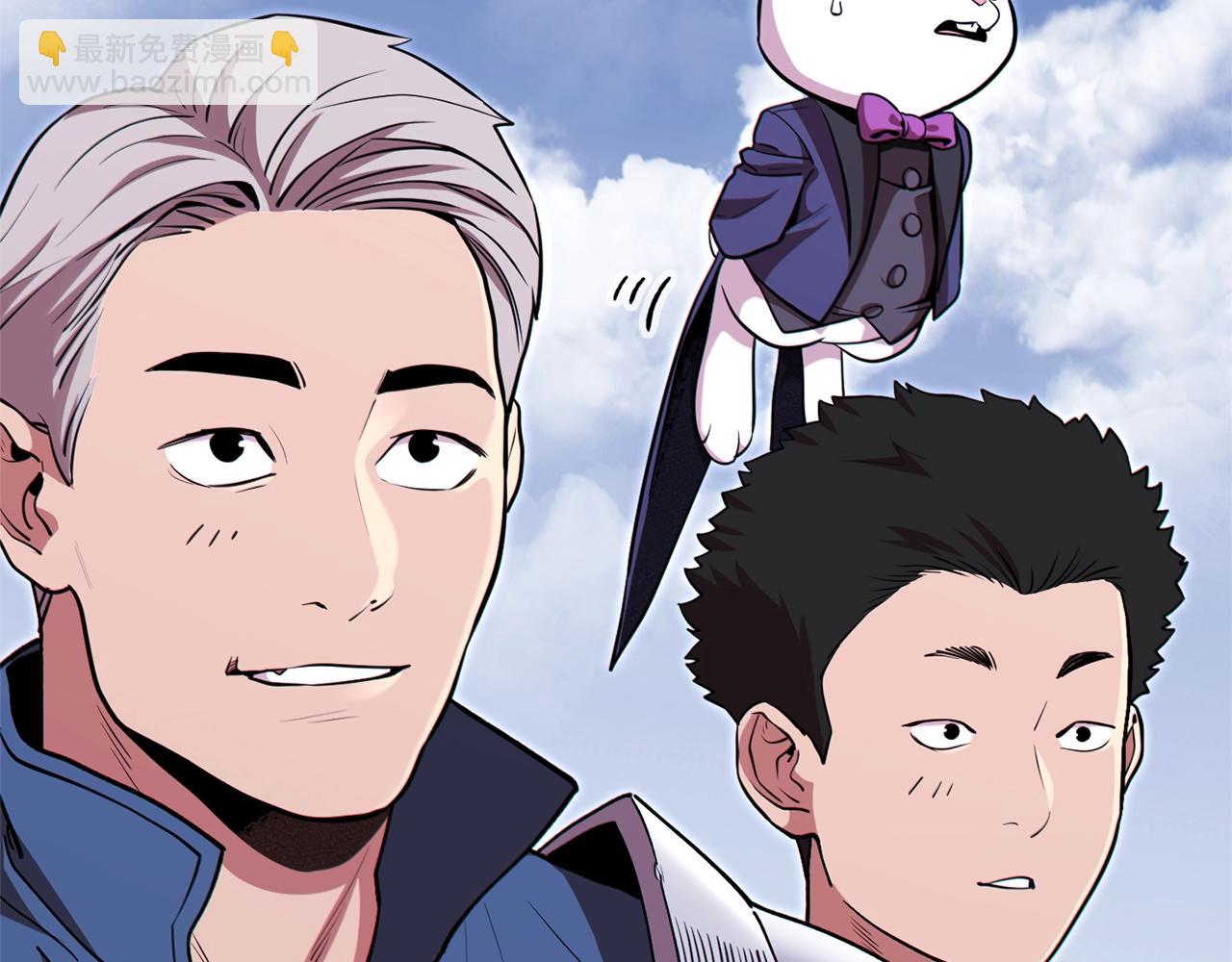 第121话 我教你个技能22