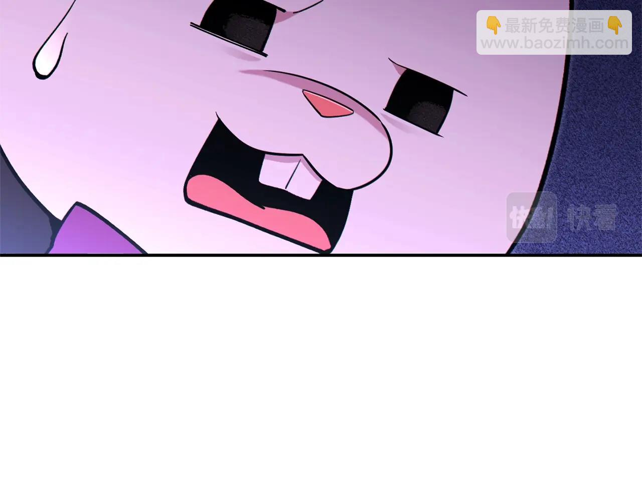 第121话 我教你个技能25