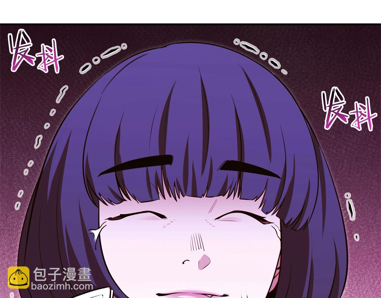 第121话 我教你个技能31