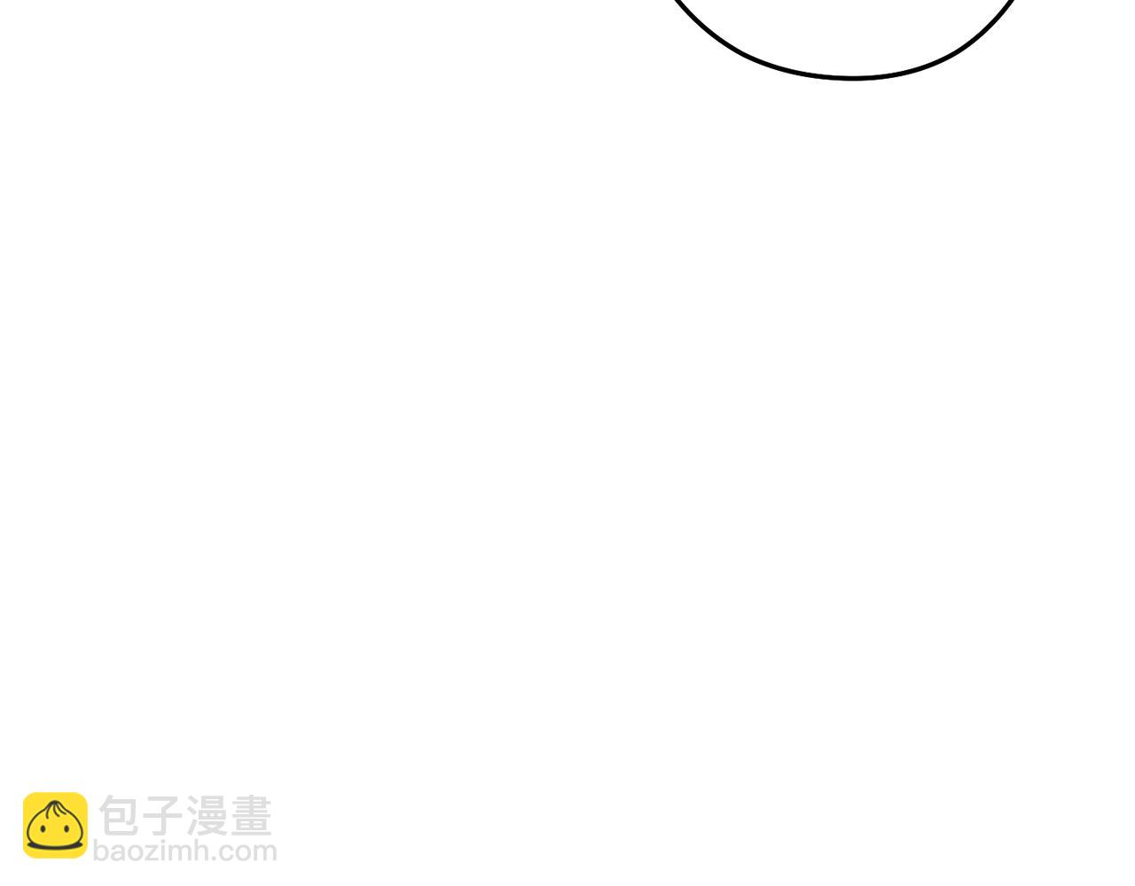 第121话 我教你个技能46