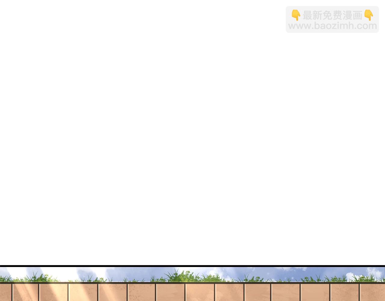 第121话 我教你个技能61