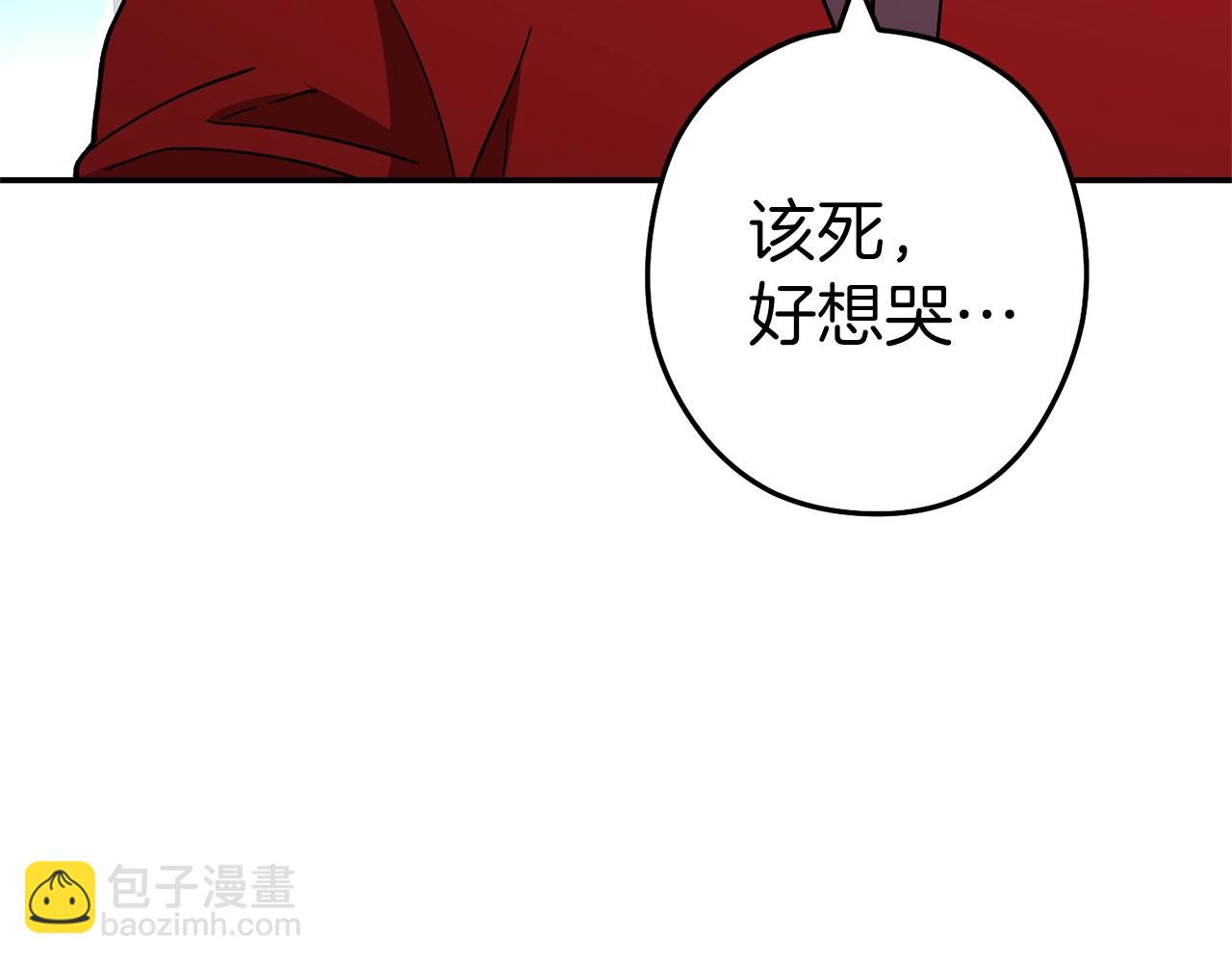 第121话 我教你个技能88