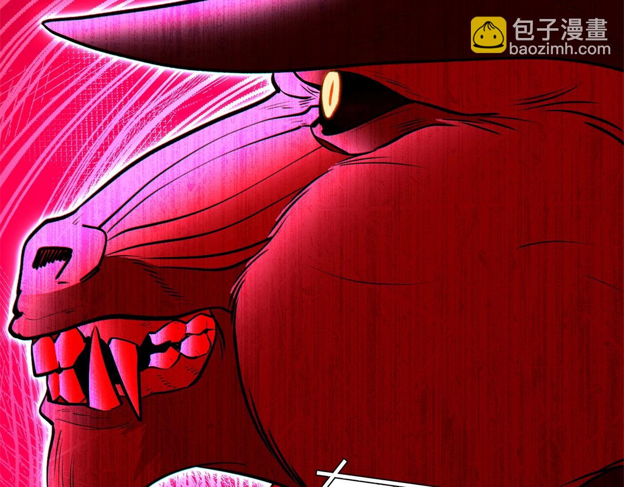 第122话 巴文的阴谋130