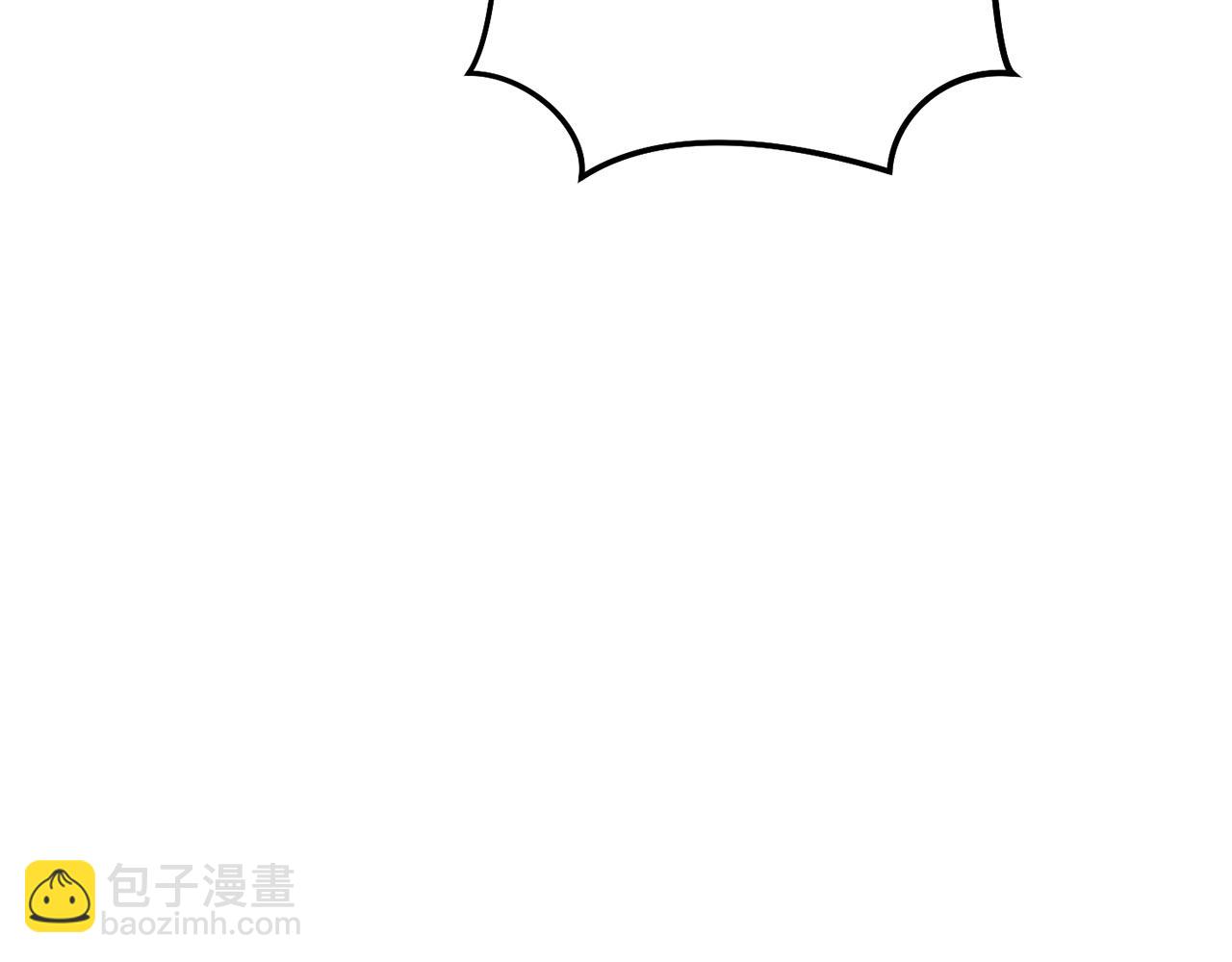 第122话 巴文的阴谋14