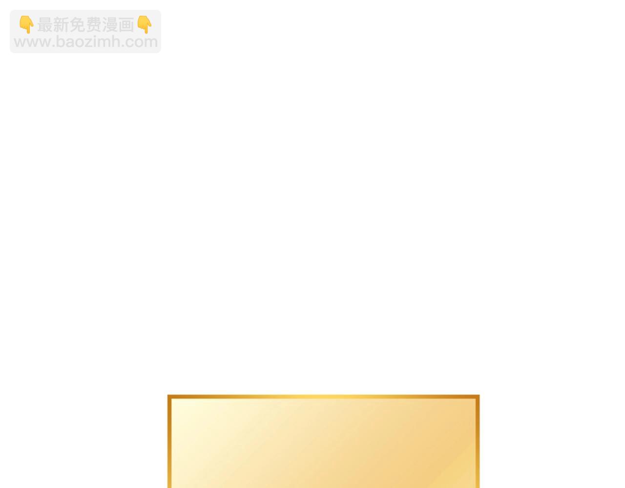 第122话 巴文的阴谋142