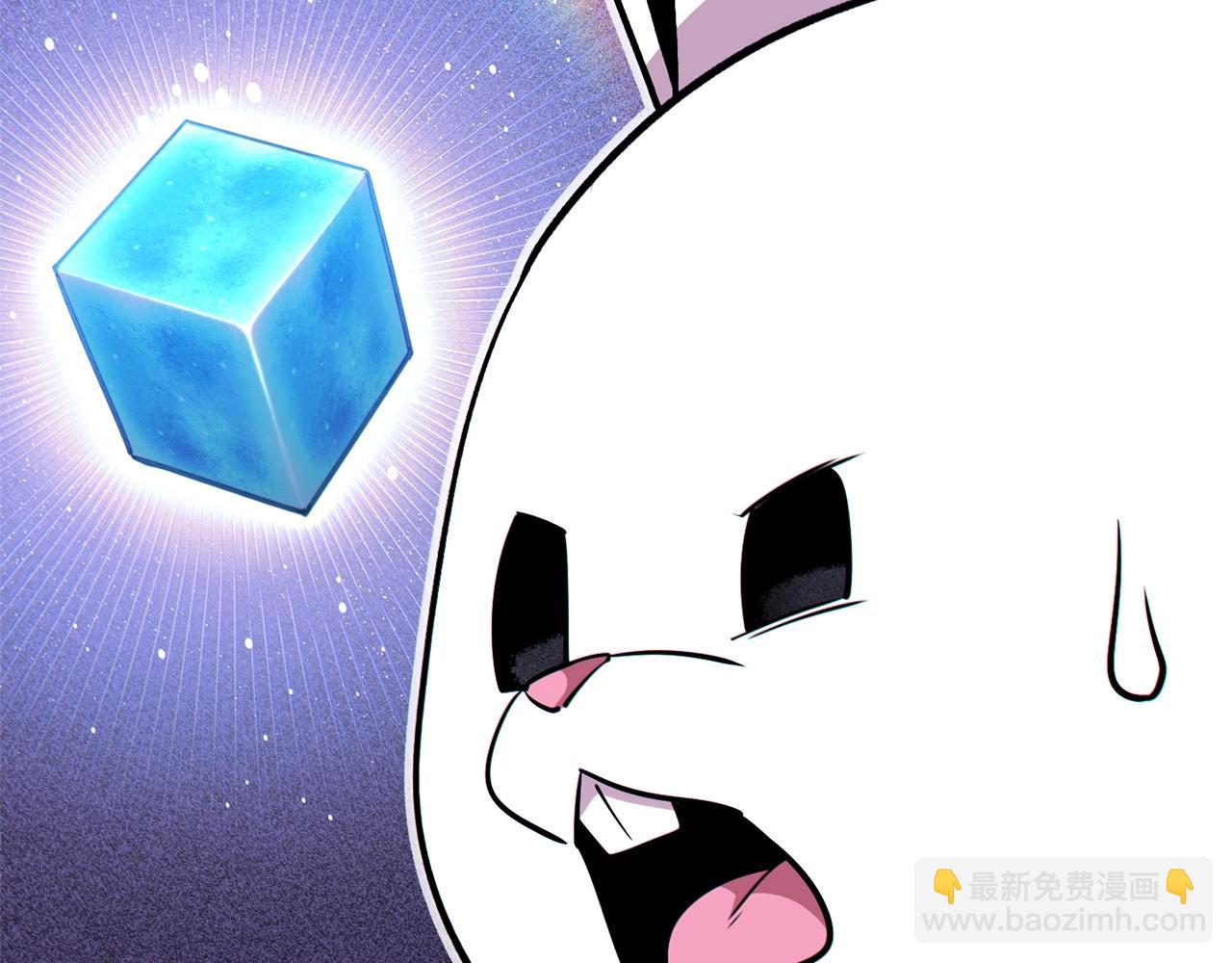 第122话 巴文的阴谋152