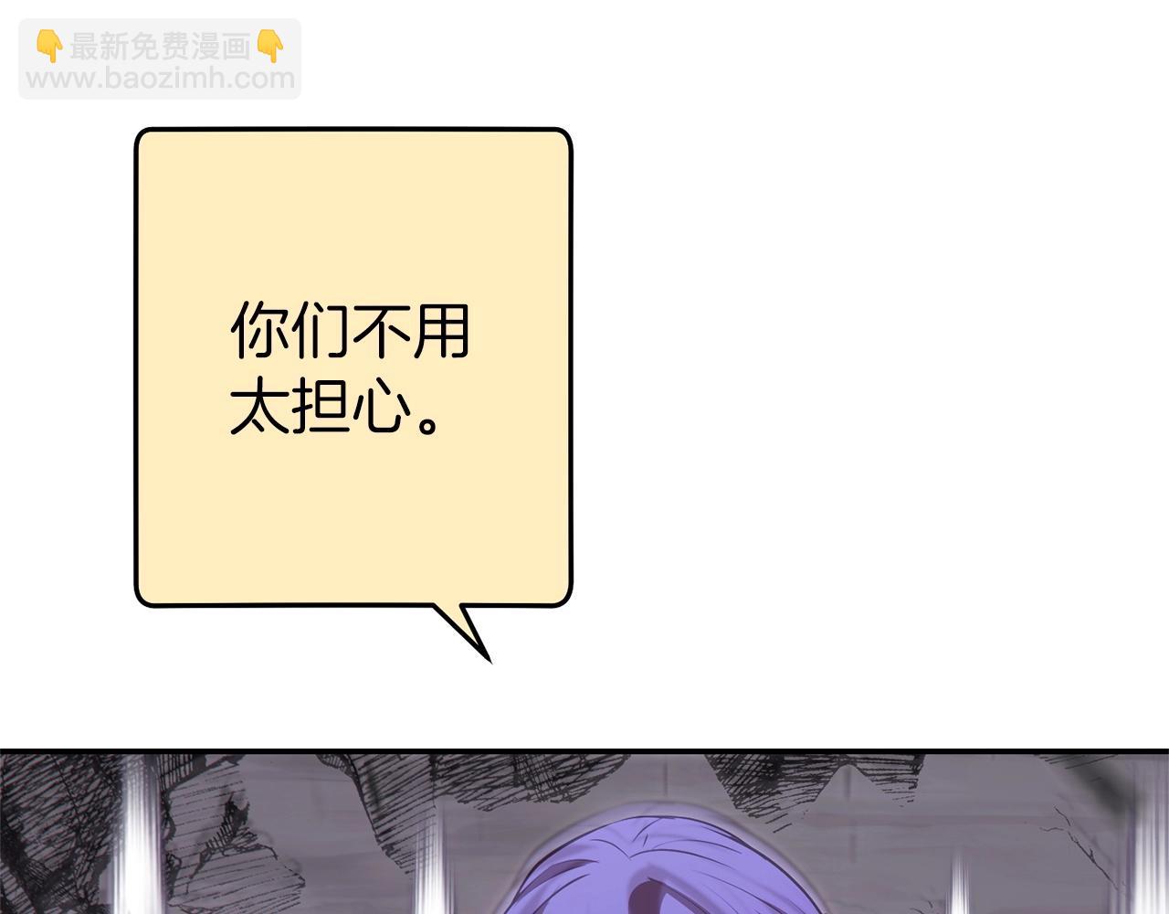 第122话 巴文的阴谋169