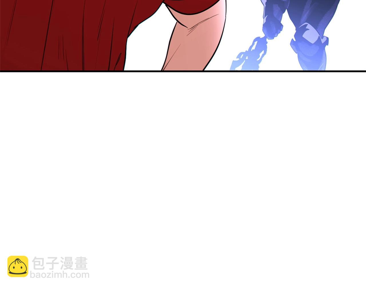 第122话 巴文的阴谋20