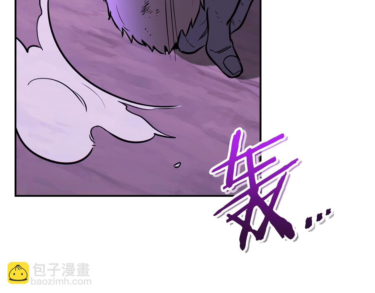 第122话 巴文的阴谋204