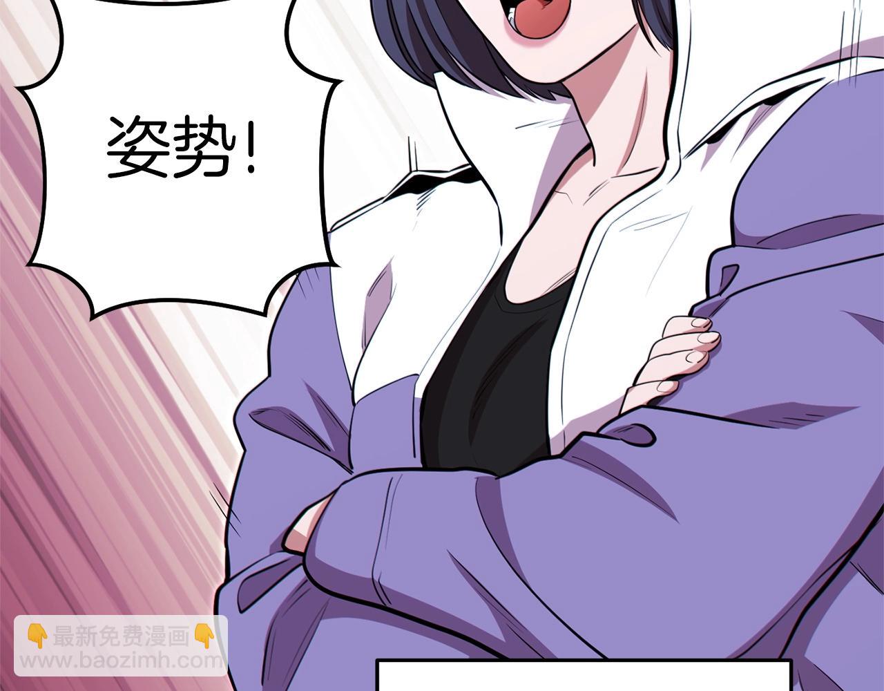 第122话 巴文的阴谋57