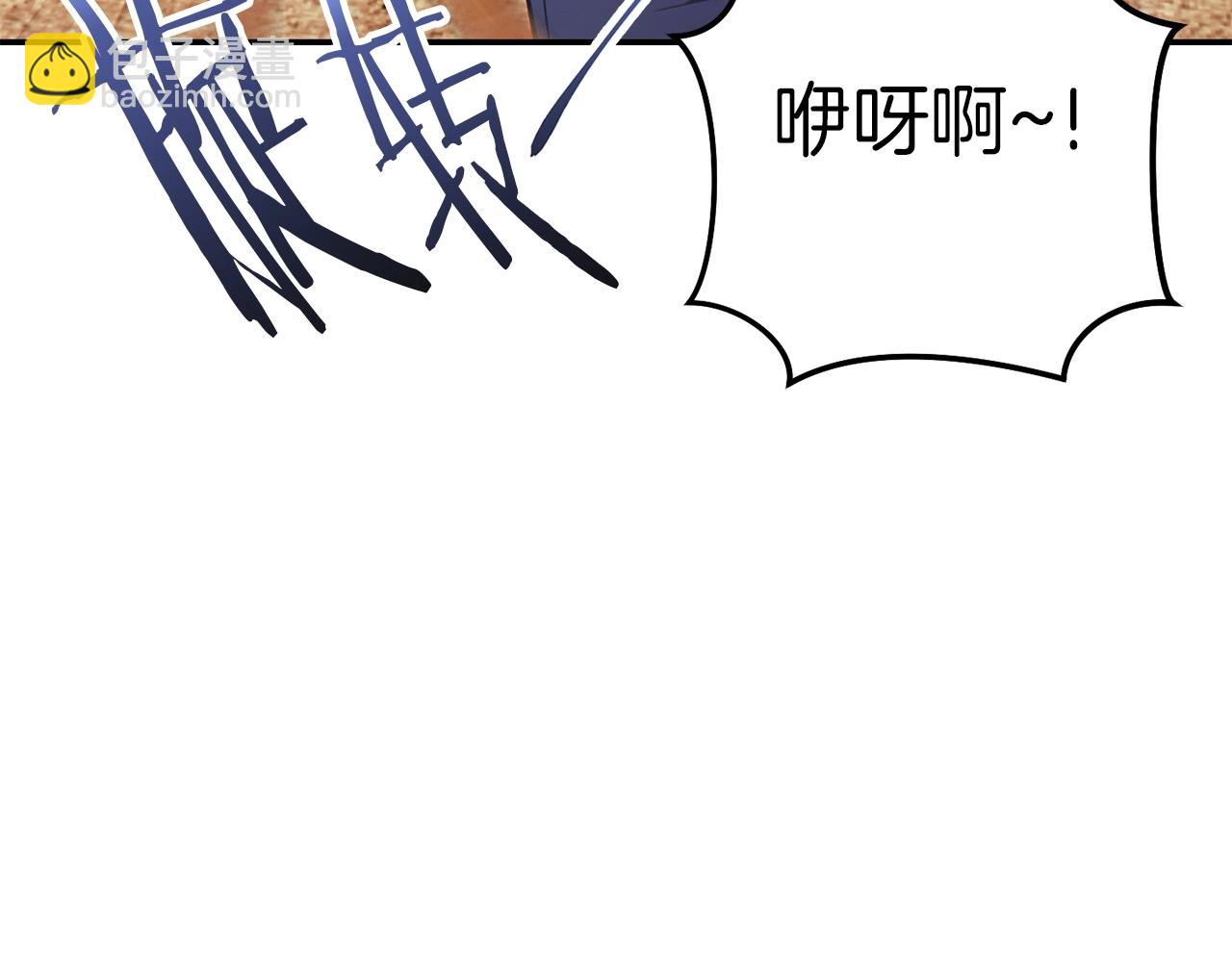 第123话 转兔子176