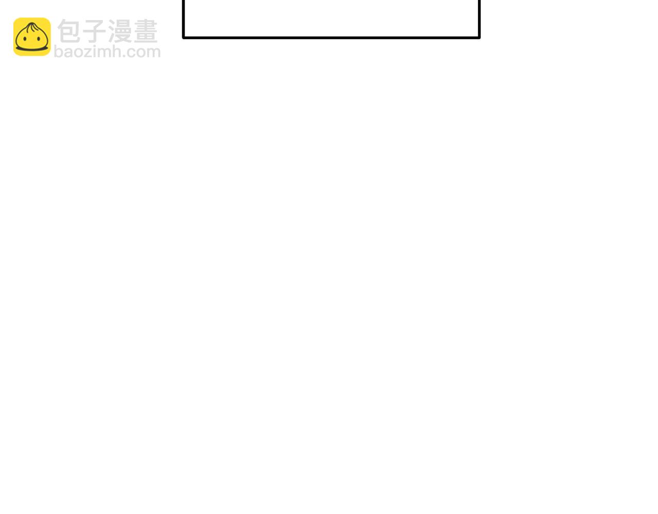 第124话 巴文超神啦！109