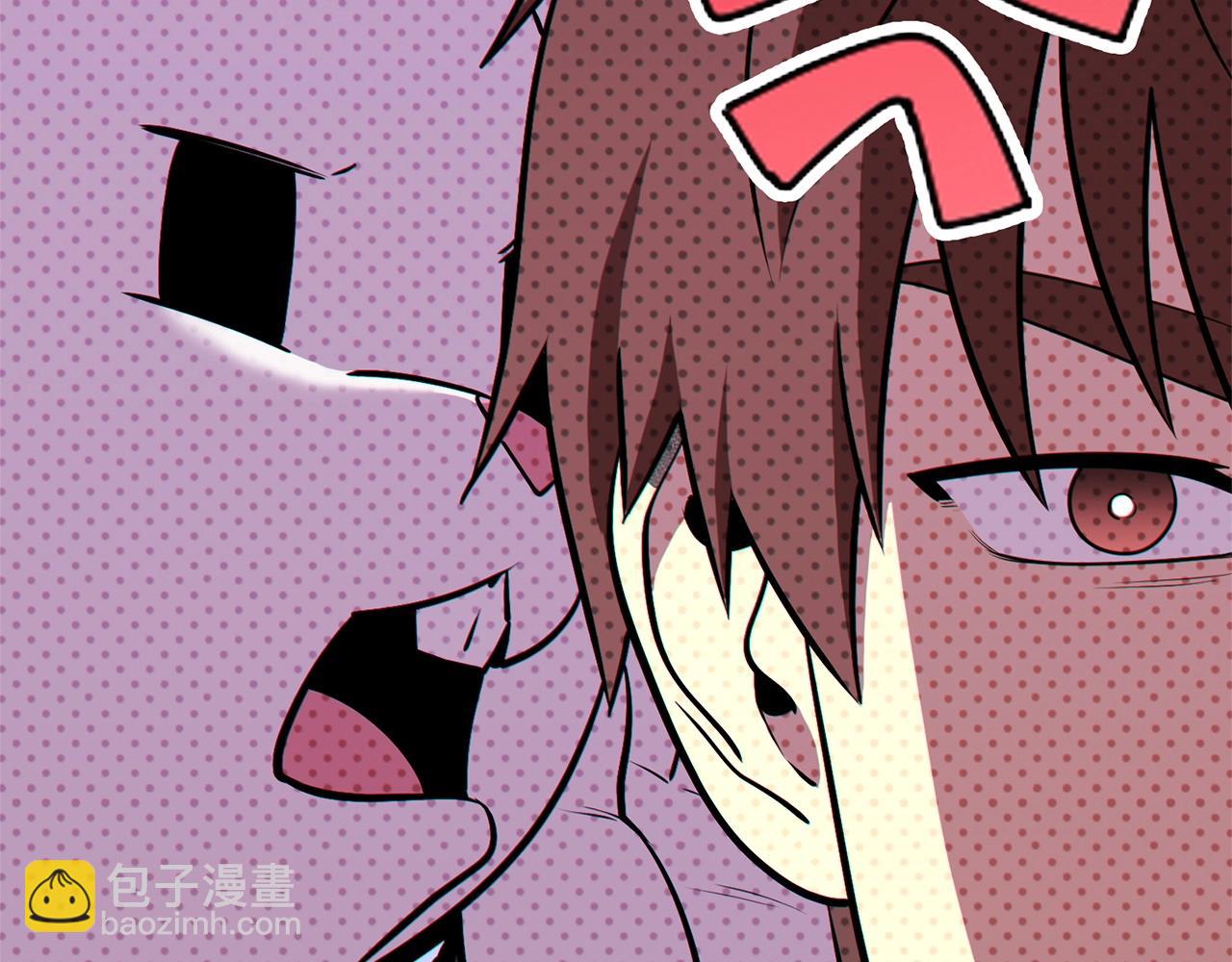 第124话 巴文超神啦！126