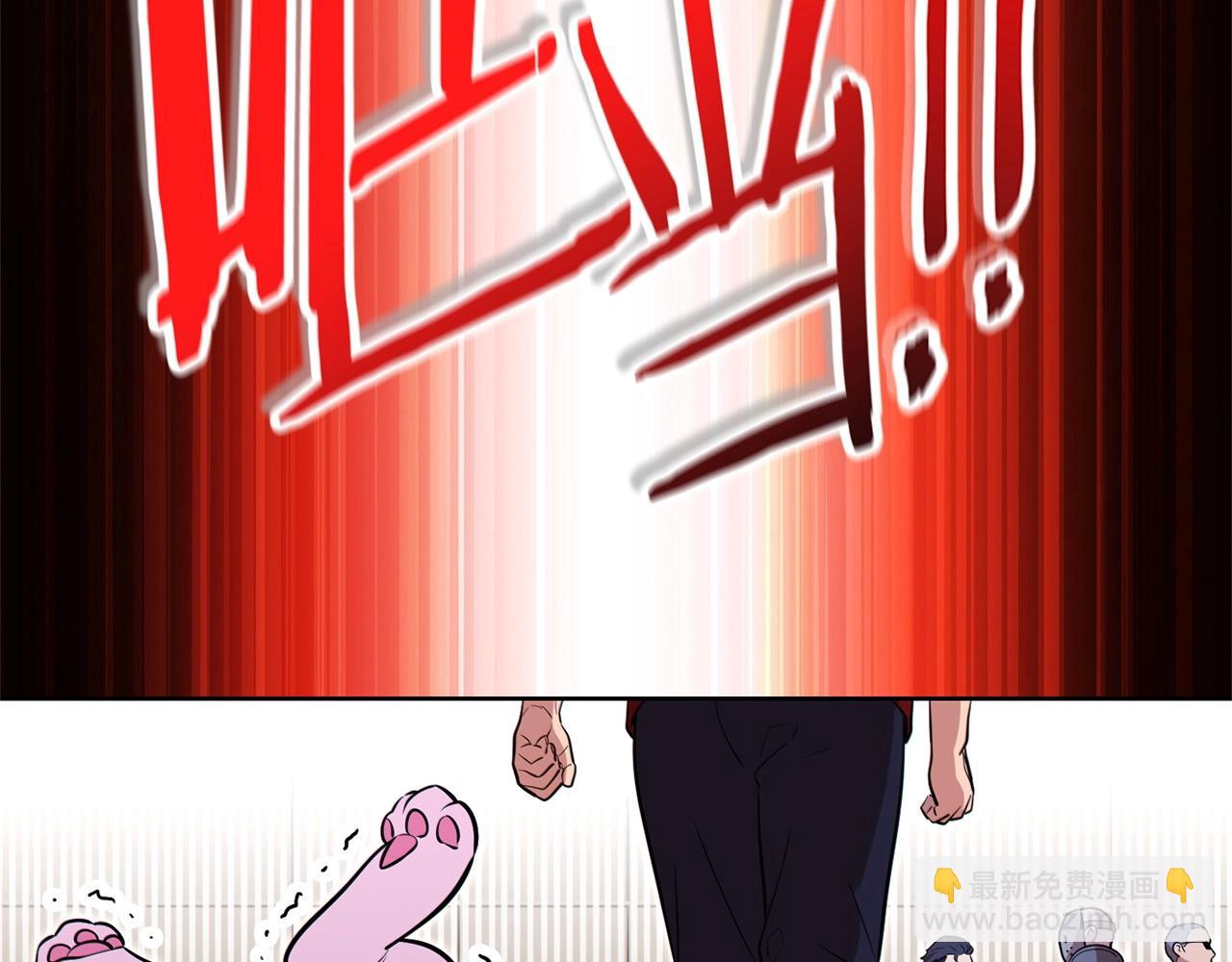 第124话 巴文超神啦！130