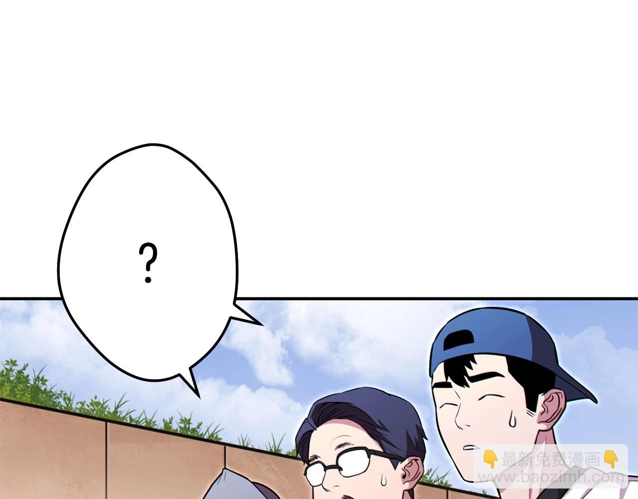 第124话 巴文超神啦！136