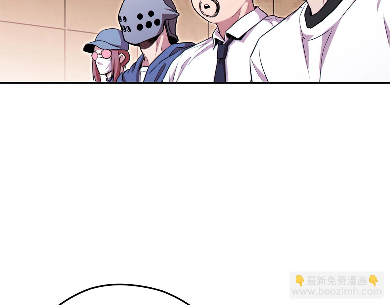 第124话 巴文超神啦！137