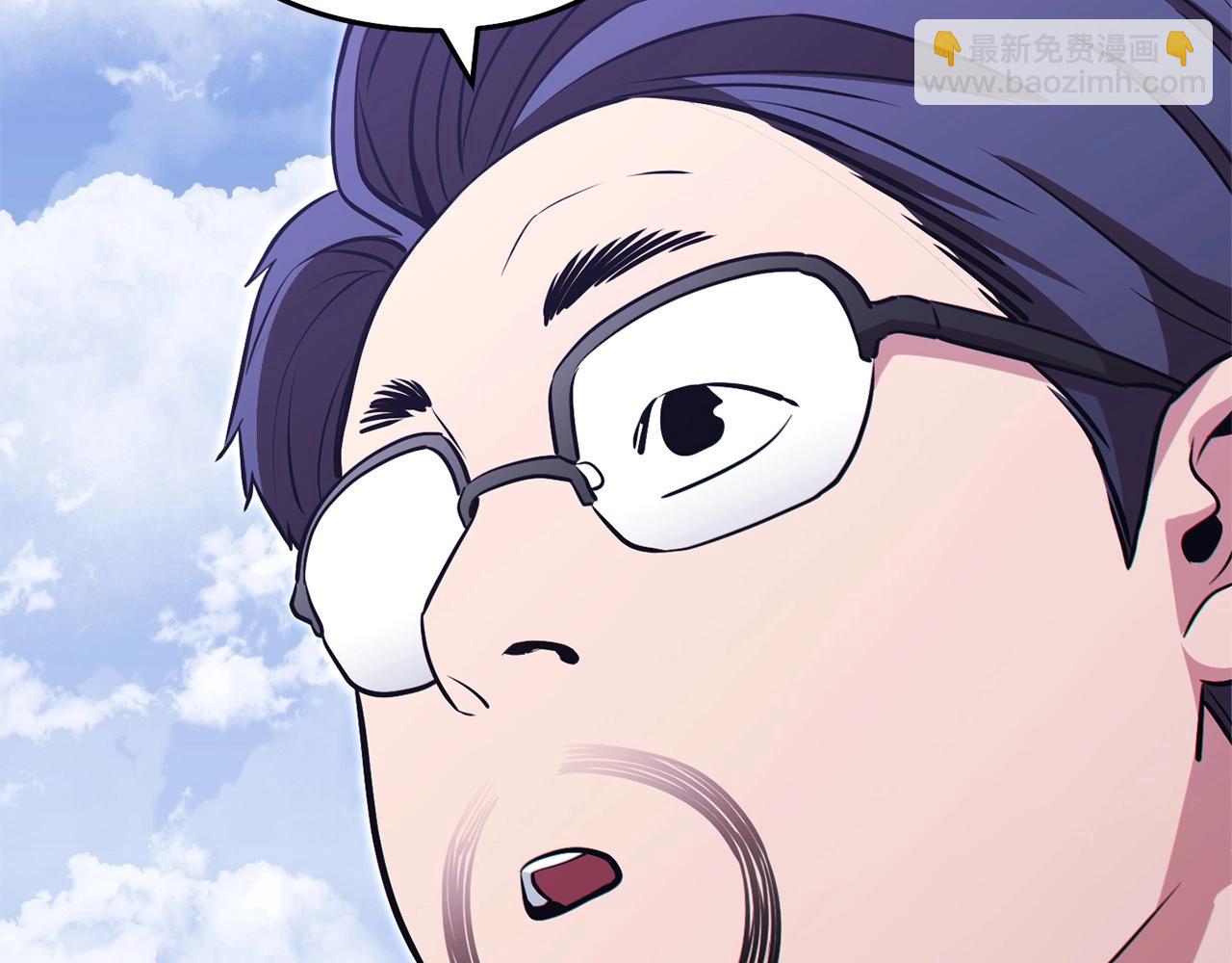 第124话 巴文超神啦！145