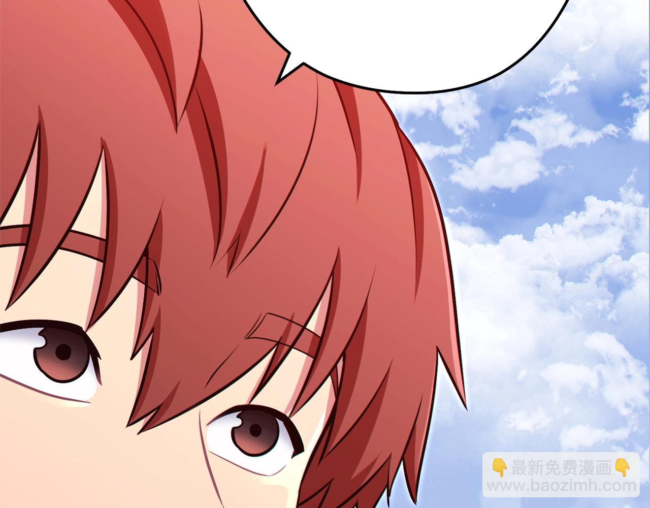 第124话 巴文超神啦！149