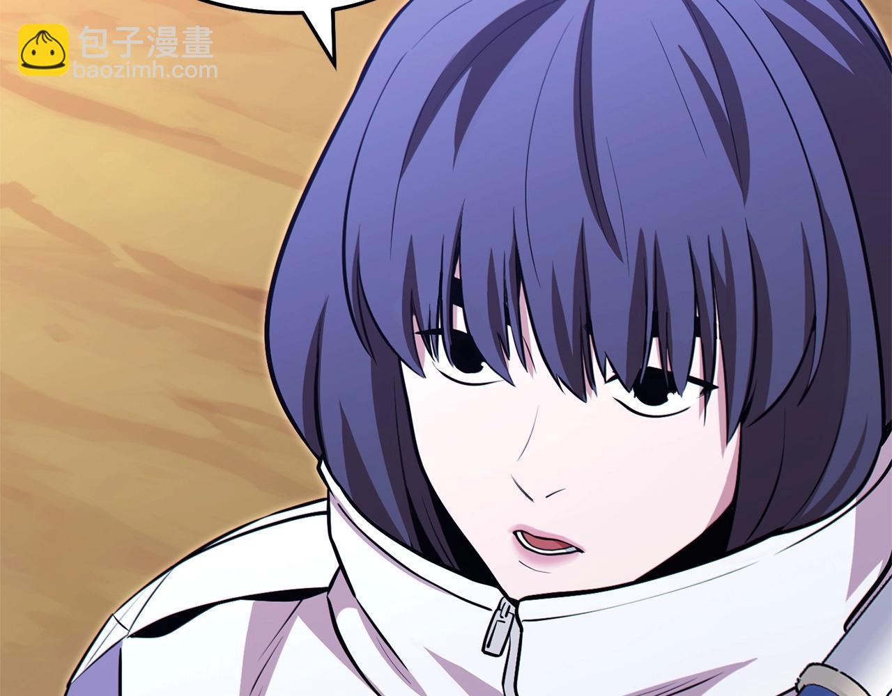 第124话 巴文超神啦！157