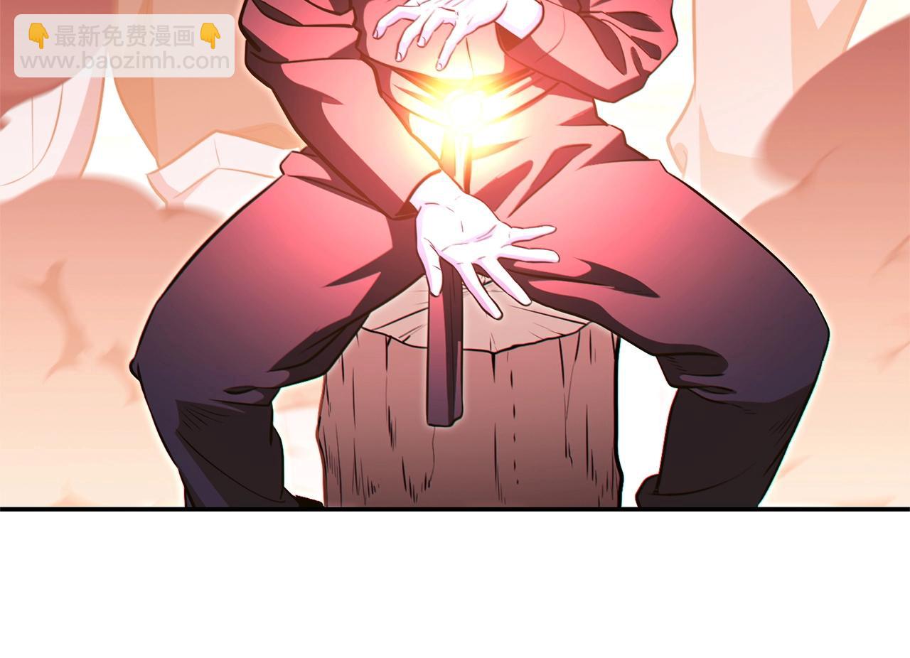 第124话 巴文超神啦！173