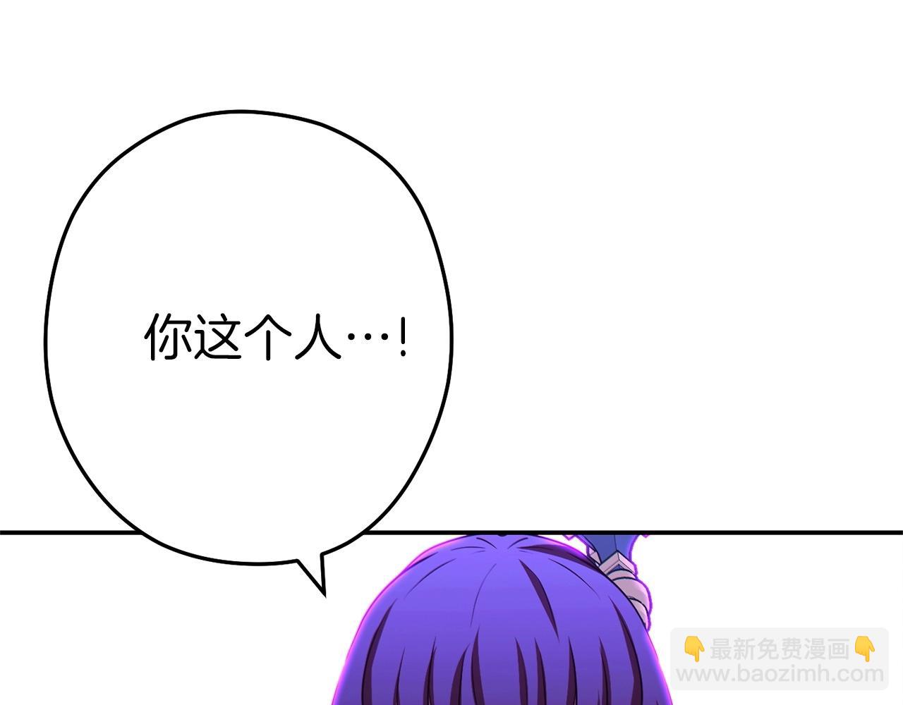 第124话 巴文超神啦！177