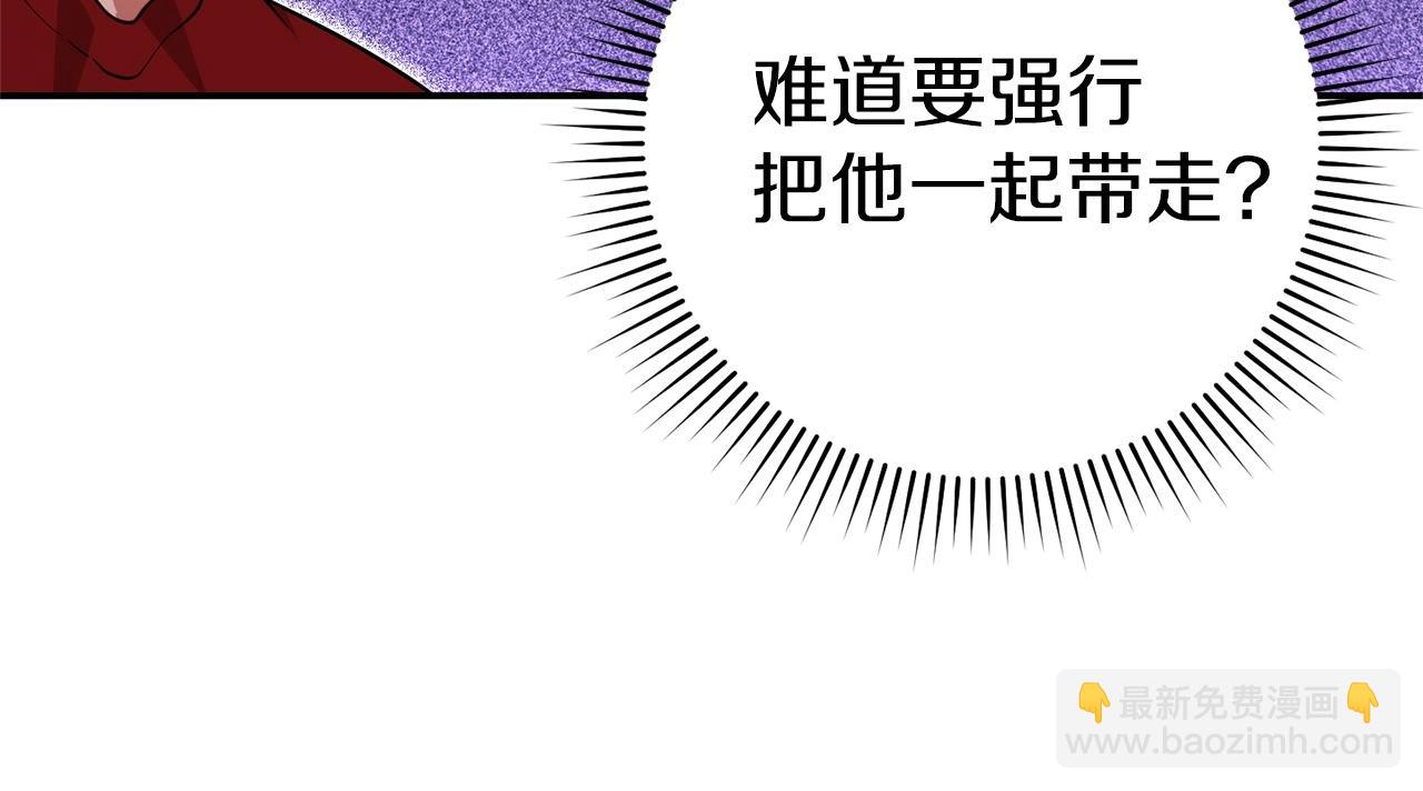 第124话 巴文超神啦！181