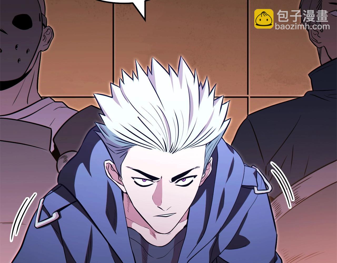第124话 巴文超神啦！183