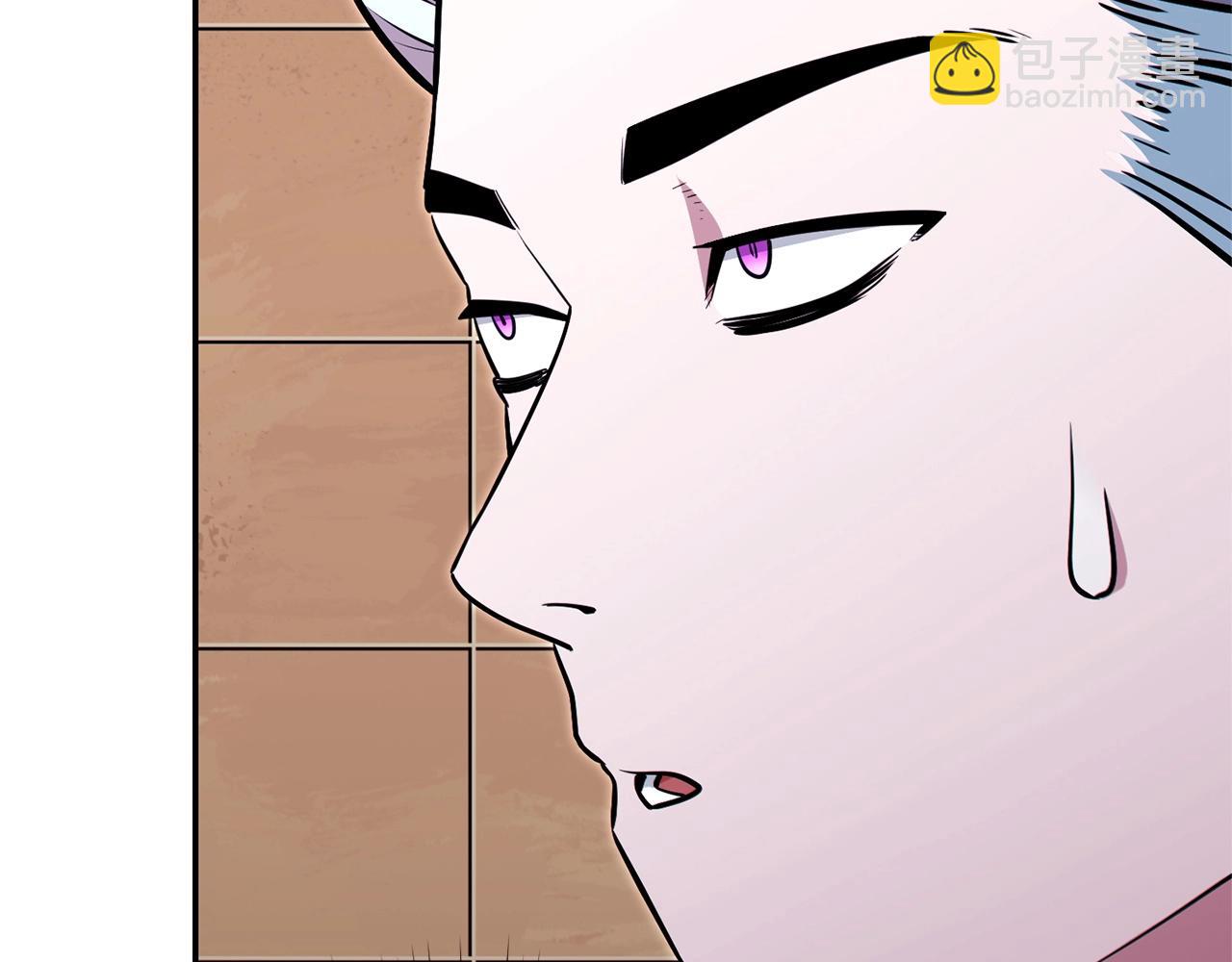 第124话 巴文超神啦！204