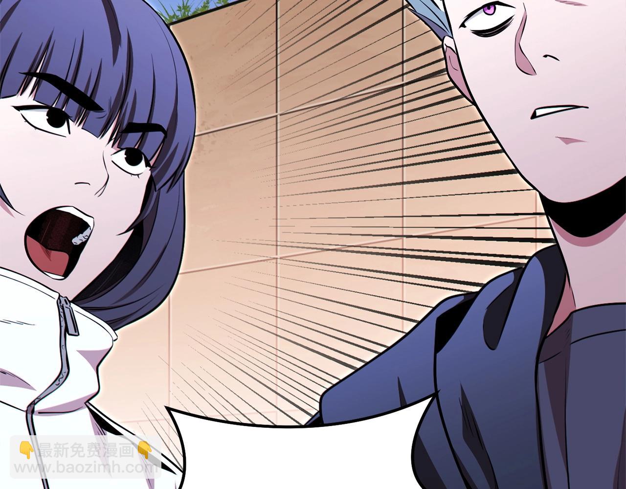 第124话 巴文超神啦！208