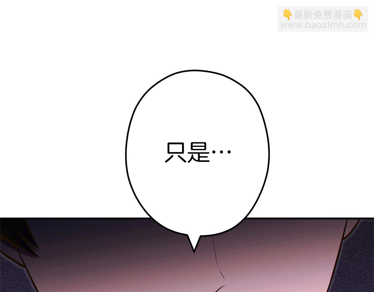 第124话 巴文超神啦！210
